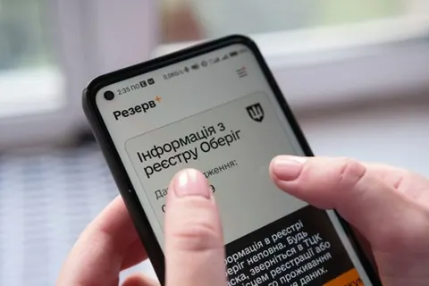 На Полтавщині суд зобов'язав зняти росіянина з військового обліку