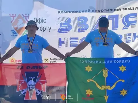 Ветерани з Полтавщини привезли п'ять нагород зі «Звитяги Нескорених»