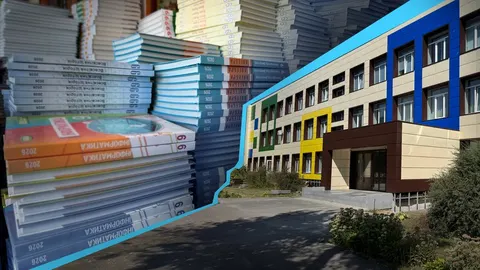 Підручники до 1 вересня: що з книгами для шкіл Полтавщини