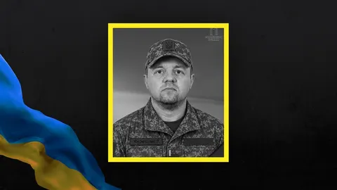У Пирятині попрощаються з військовим, загиблим на Харківщині