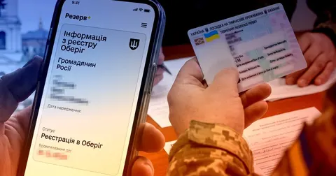 На Полтавщині суд зобов'язав зняти з військового обліку громадянина Росії