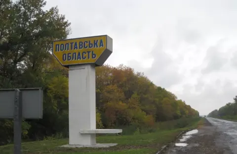 Масована атака на Полтавщину: пошкоджено залізницю, горіла лісова місцевість