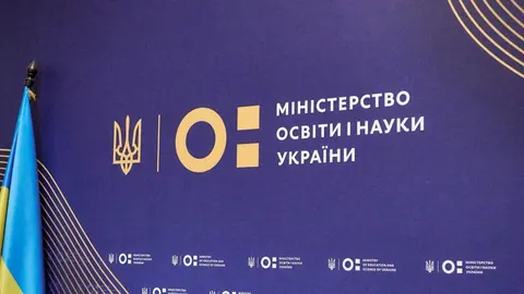 Міносвіти шукає ректорів ще для п'яти університетів, серед них — полтавський