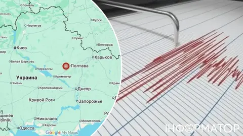 Під Полтавою стався землетрус магнітудою 4,2 бала