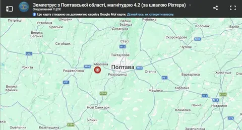 На Полтавщині стався землетрус магнітудою 4,2 — епіцентр у Мачухівській громаді