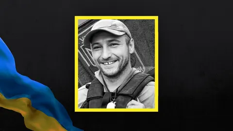 На Полтавщині попрощаються з солдатом Олексієм Ляшенком, який загинув на Донеччині