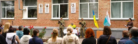 У Полтаві відкрили меморіальні дошки Валерію Писаренку та Михайлу Пампурі