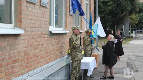 У Полтаві відкрили меморіальні дошки Валерію Писаренку та Михайлу Пампурі