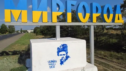 У Миргороді День міста відтепер святкуватимуть 10 травня