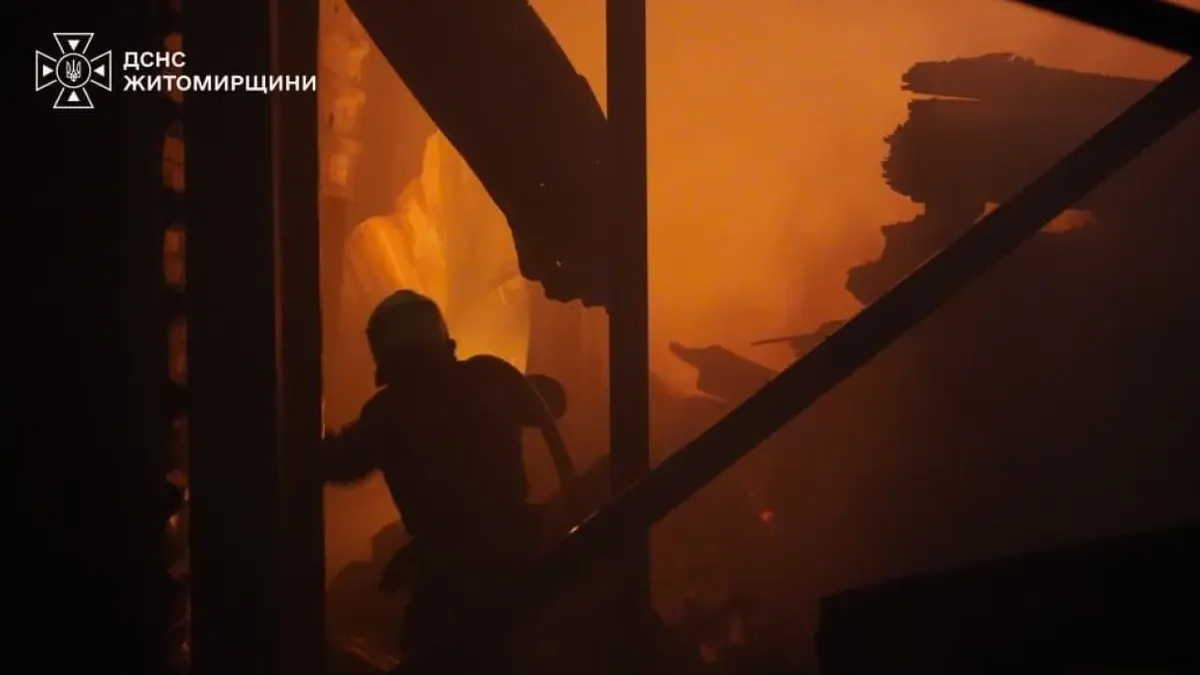 Атаки 18 вересня: удар по підприємству на Полтавщині, руйнування в Запоріжжі та інших областях