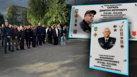 У Полтаві відкрили меморіальні дошки рятувальникам Кузьменку та Скрилю