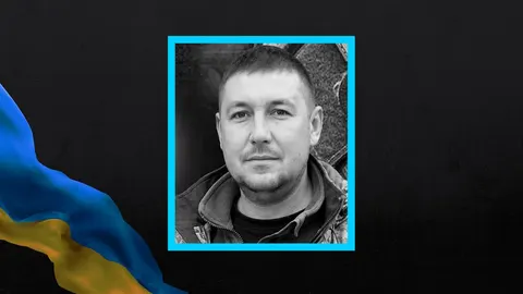 На Полтавщині попрощаються з Григорієм Громом, який зник безвісти у грудні 2024 
