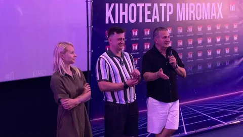 У полтавському кінотеатрі показали «Потяг Червона Рута»: що відомо