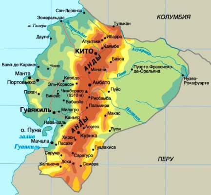 Карта Еквадору