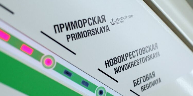 Карта метро Санкт-Петербурга у 2023 році: нові станції