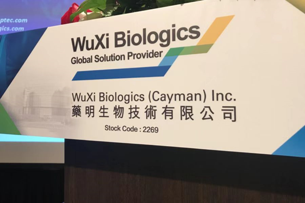 Wuxi Biologics нарощує потужності